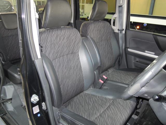 スペーシアカスタム XSリミテッド レーダーブレーキサポート・両側電動スライドドア・フルセグSDナビ・Bluetooth・バックカメラ・ETC・フロント左右シートヒーター・スマートキー・走行71.056km(9枚目)