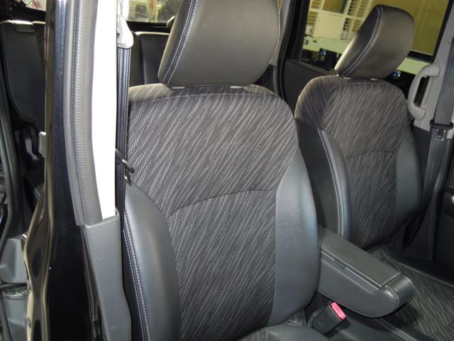 スペーシアカスタム XSリミテッド レーダーブレーキサポート・両側電動スライドドア・フルセグSDナビ・Bluetooth・バックカメラ・ETC・フロント左右シートヒーター・スマートキー・走行71.056km(10枚目)