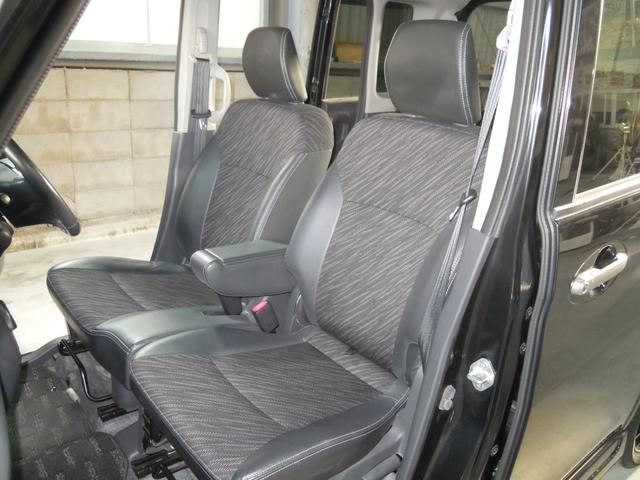 スペーシアカスタム XSリミテッド レーダーブレーキサポート・両側電動スライドドア・フルセグSDナビ・Bluetooth・バックカメラ・ETC・フロント左右シートヒーター・スマートキー・走行71.056km(12枚目)