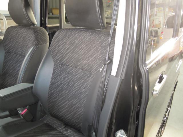 スペーシアカスタム XSリミテッド レーダーブレーキサポート・両側電動スライドドア・フルセグSDナビ・Bluetooth・バックカメラ・ETC・フロント左右シートヒーター・スマートキー・走行71.056km(13枚目)