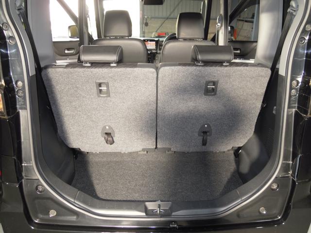 スペーシアカスタム XSリミテッド レーダーブレーキサポート・両側電動スライドドア・フルセグSDナビ・Bluetooth・バックカメラ・ETC・フロント左右シートヒーター・スマートキー・走行71.056km(18枚目)