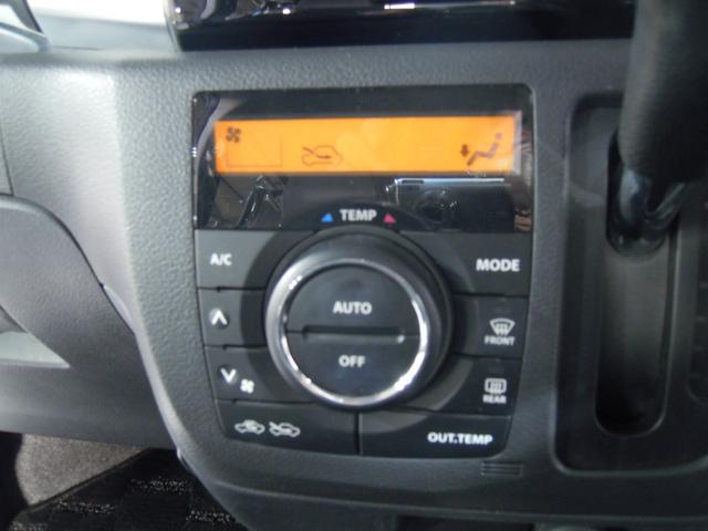 スペーシアカスタム XSリミテッド レーダーブレーキサポート・両側電動スライドドア・フルセグSDナビ・Bluetooth・バックカメラ・ETC・フロント左右シートヒーター・スマートキー・走行71.056km(23枚目)