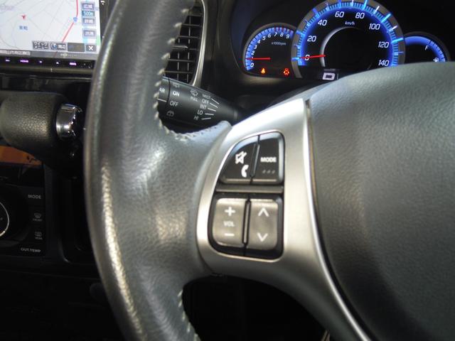 スペーシアカスタム XSリミテッド レーダーブレーキサポート・両側電動スライドドア・フルセグSDナビ・Bluetooth・バックカメラ・ETC・フロント左右シートヒーター・スマートキー・走行71.056km(24枚目)