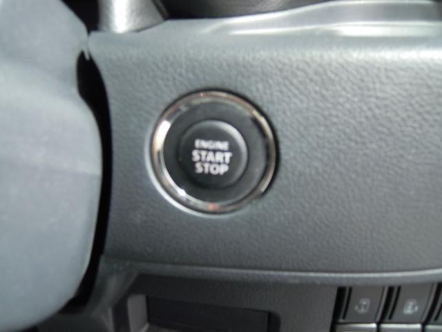 スペーシアカスタム XSリミテッド レーダーブレーキサポート・両側電動スライドドア・フルセグSDナビ・Bluetooth・バックカメラ・ETC・フロント左右シートヒーター・スマートキー・走行71.056km(26枚目)