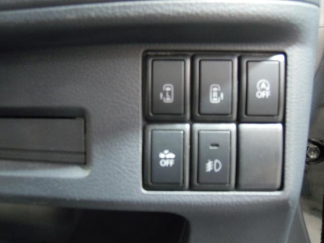 スペーシアカスタム XSリミテッド レーダーブレーキサポート・両側電動スライドドア・フルセグSDナビ・Bluetooth・バックカメラ・ETC・フロント左右シートヒーター・スマートキー・走行71.056km(28枚目)