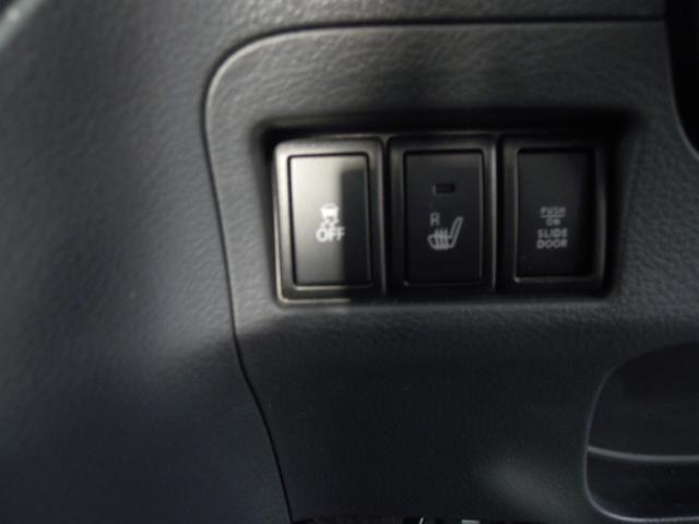 スペーシアカスタム XSリミテッド レーダーブレーキサポート・両側電動スライドドア・フルセグSDナビ・Bluetooth・バックカメラ・ETC・フロント左右シートヒーター・スマートキー・走行71.056km(29枚目)