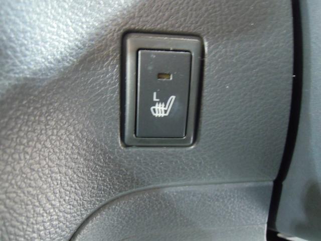 スペーシアカスタム XSリミテッド レーダーブレーキサポート・両側電動スライドドア・フルセグSDナビ・Bluetooth・バックカメラ・ETC・フロント左右シートヒーター・スマートキー・走行71.056km(30枚目)