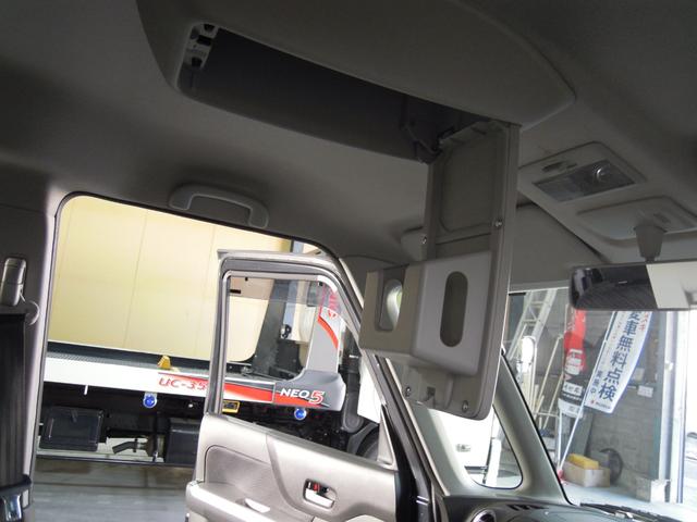 スペーシアカスタム XSリミテッド レーダーブレーキサポート・両側電動スライドドア・フルセグSDナビ・Bluetooth・バックカメラ・ETC・フロント左右シートヒーター・スマートキー・走行71.056km(33枚目)