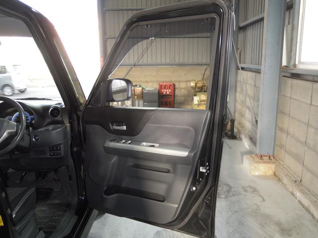 スペーシアカスタム XSリミテッド レーダーブレーキサポート・両側電動スライドドア・フルセグSDナビ・Bluetooth・バックカメラ・ETC・フロント左右シートヒーター・スマートキー・走行71.056km(34枚目)