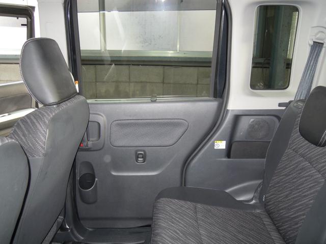 スペーシアカスタム XSリミテッド レーダーブレーキサポート・両側電動スライドドア・フルセグSDナビ・Bluetooth・バックカメラ・ETC・フロント左右シートヒーター・スマートキー・走行71.056km(35枚目)