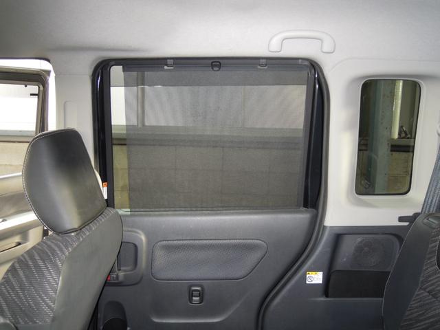 スペーシアカスタム XSリミテッド レーダーブレーキサポート・両側電動スライドドア・フルセグSDナビ・Bluetooth・バックカメラ・ETC・フロント左右シートヒーター・スマートキー・走行71.056km(36枚目)