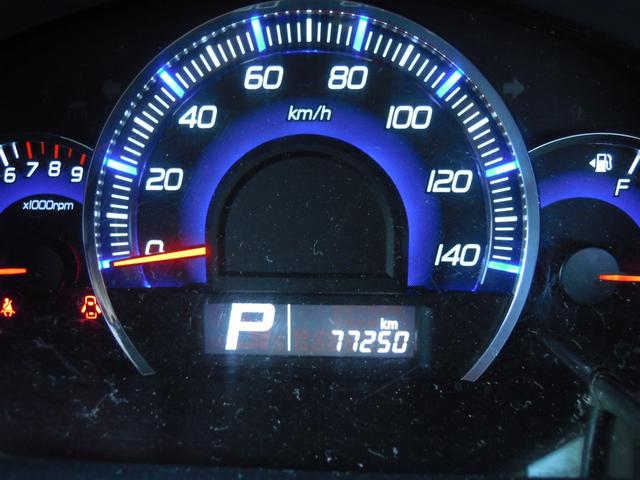 ワゴンＲ ＦＸリミテッド　スマートキー　電動格納ミラー　ベンチシート　ＡＴ　盗難防止システム　ＡＢＳ　ＣＤ　アルミホイール　衝突安全ボディ　エアコン　パワーステアリング　パワーウィンドウ（13枚目）