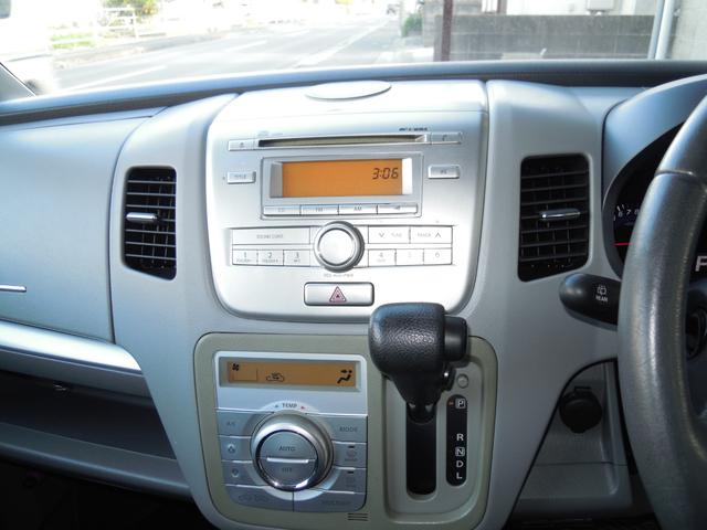 ワゴンＲ ＦＸリミテッド　スマートキー　電動格納ミラー　ベンチシート　ＡＴ　盗難防止システム　ＡＢＳ　ＣＤ　アルミホイール　衝突安全ボディ　エアコン　パワーステアリング　パワーウィンドウ（14枚目）