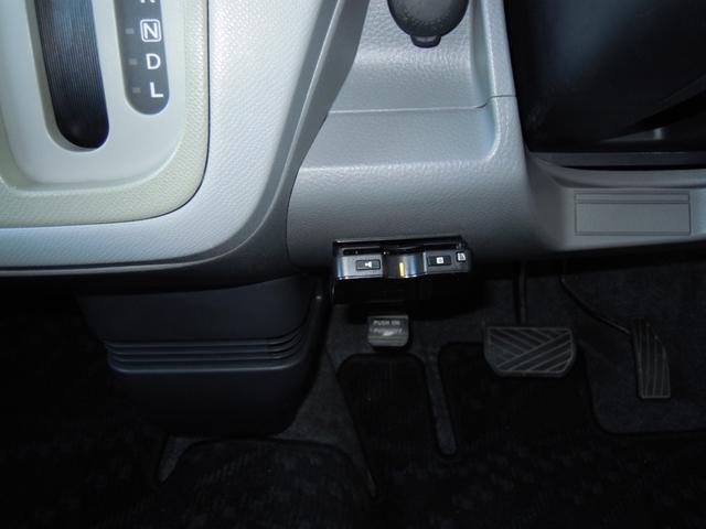 ワゴンＲ ＦＸリミテッド　スマートキー　電動格納ミラー　ベンチシート　ＡＴ　盗難防止システム　ＡＢＳ　ＣＤ　アルミホイール　衝突安全ボディ　エアコン　パワーステアリング　パワーウィンドウ（16枚目）