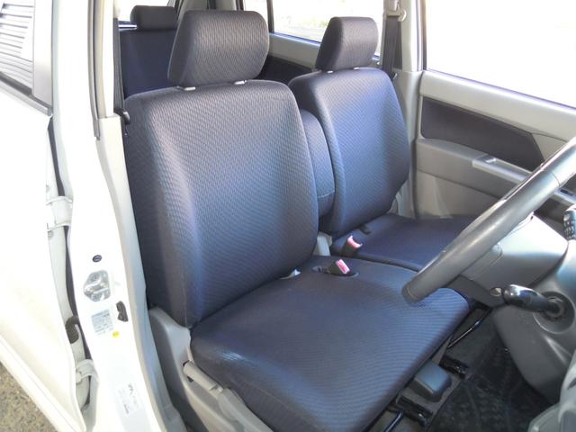 ワゴンＲ ＦＸリミテッド　スマートキー　電動格納ミラー　ベンチシート　ＡＴ　盗難防止システム　ＡＢＳ　ＣＤ　アルミホイール　衝突安全ボディ　エアコン　パワーステアリング　パワーウィンドウ（17枚目）