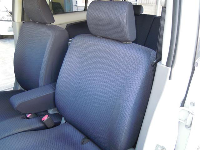 ワゴンＲ ＦＸリミテッド　スマートキー　電動格納ミラー　ベンチシート　ＡＴ　盗難防止システム　ＡＢＳ　ＣＤ　アルミホイール　衝突安全ボディ　エアコン　パワーステアリング　パワーウィンドウ（22枚目）