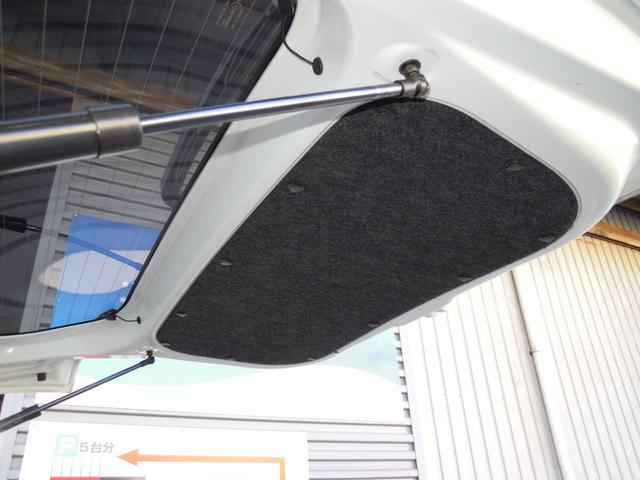 ワゴンＲ ＦＸリミテッド　スマートキー　電動格納ミラー　ベンチシート　ＡＴ　盗難防止システム　ＡＢＳ　ＣＤ　アルミホイール　衝突安全ボディ　エアコン　パワーステアリング　パワーウィンドウ（28枚目）