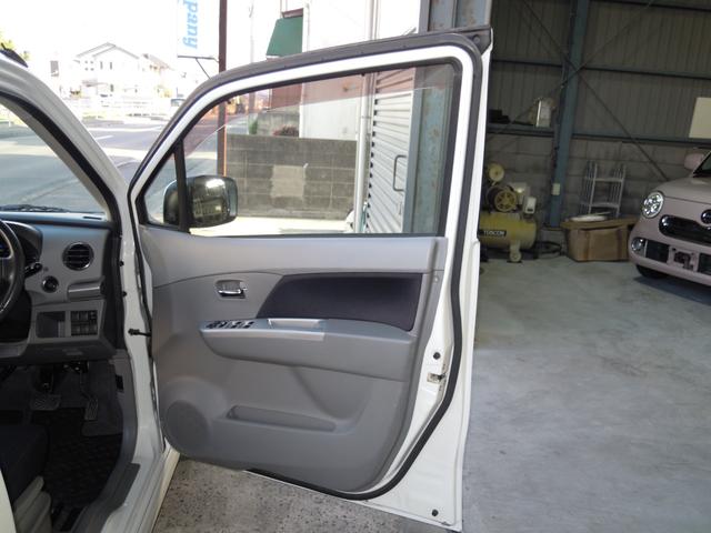 ワゴンＲ ＦＸリミテッド　スマートキー　電動格納ミラー　ベンチシート　ＡＴ　盗難防止システム　ＡＢＳ　ＣＤ　アルミホイール　衝突安全ボディ　エアコン　パワーステアリング　パワーウィンドウ（29枚目）