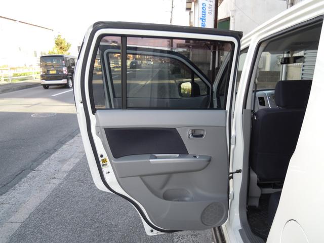 ワゴンＲ ＦＸリミテッド　スマートキー　電動格納ミラー　ベンチシート　ＡＴ　盗難防止システム　ＡＢＳ　ＣＤ　アルミホイール　衝突安全ボディ　エアコン　パワーステアリング　パワーウィンドウ（32枚目）