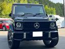 MERCEDES BENZ G-CLASS