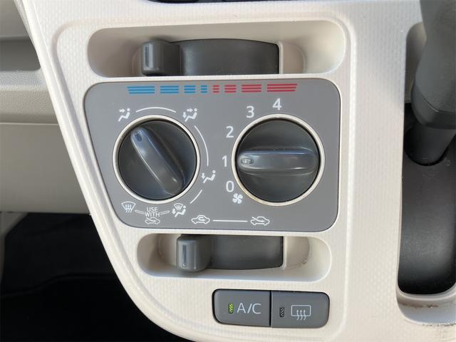 ムーヴ L SAII TV クリアランスソナー 衝突被害軽減システム キーレスエントリー アイドリングストップ 電動格納ミラー ベンチシート CVT 盗難防止システム ABS ESC USB 衝突安全ボディ エアコン(6枚目)