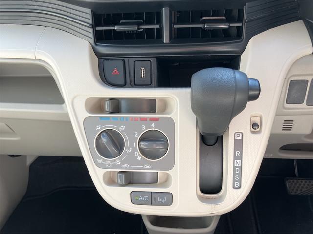 ムーヴ L SAII TV クリアランスソナー 衝突被害軽減システム キーレスエントリー アイドリングストップ 電動格納ミラー ベンチシート CVT 盗難防止システム ABS ESC USB 衝突安全ボディ エアコン(7枚目)