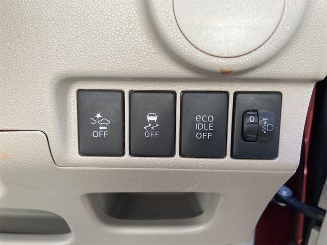 ムーヴ L SAII TV クリアランスソナー 衝突被害軽減システム キーレスエントリー アイドリングストップ 電動格納ミラー ベンチシート CVT 盗難防止システム ABS ESC USB 衝突安全ボディ エアコン(8枚目)