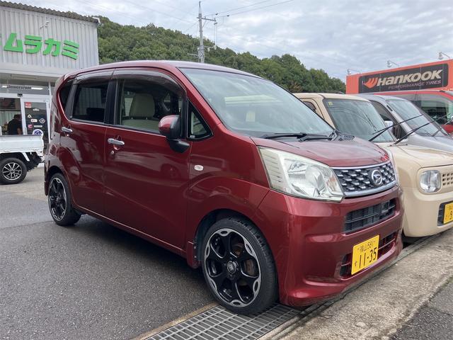 ムーヴ L SAII TV クリアランスソナー 衝突被害軽減システム キーレスエントリー アイドリングストップ 電動格納ミラー ベンチシート CVT 盗難防止システム ABS ESC USB 衝突安全ボディ エアコン(15枚目)