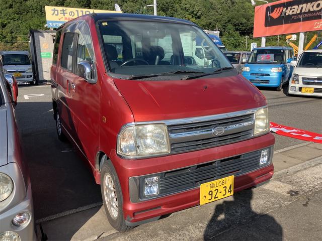 アトレーワゴン  ETC 両側スライドドア ベンチシート ターボ AT CD アルミホイール エアコン パワーステアリング パワーウィンドウ 運転席エアバッグ(15枚目)