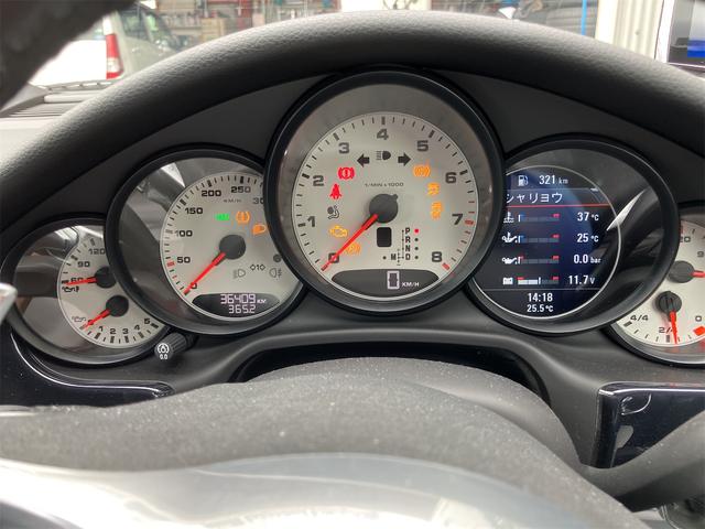 パナメーラ ベースグレード TV クリアランスソナー オートクルーズコントロール アルミホイール HID パワーシート 革シート キーレスエントリー アイドリングストップ 電動格納ミラー シートヒーター AT 盗難防止システム(21枚目)