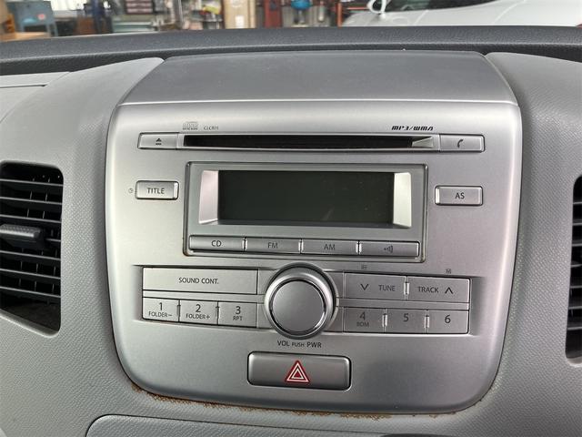 ワゴンR FX 電動格納ミラー ベンチシート AT 盗難防止システム ABS CD アルミホイール 衝突安全ボディ エアコン パワーステアリング パワーウィンドウ(4枚目)