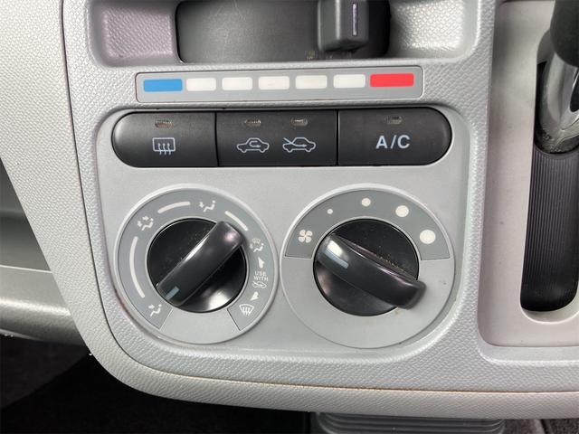 ワゴンR FX 電動格納ミラー ベンチシート AT 盗難防止システム ABS CD アルミホイール 衝突安全ボディ エアコン パワーステアリング パワーウィンドウ(6枚目)