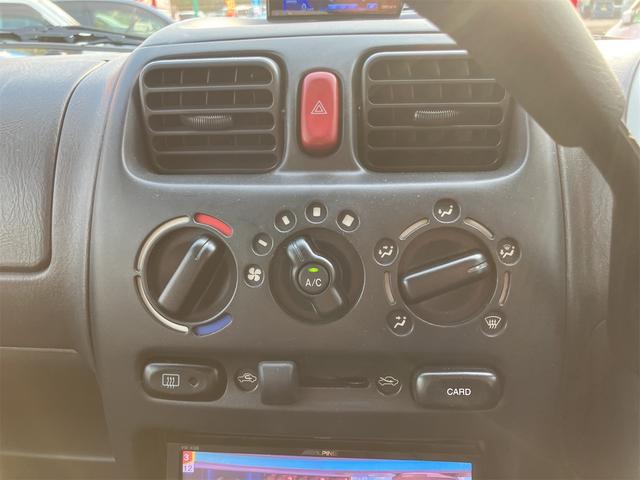 SUZUKI WAGON R RR RR-S LIMITED