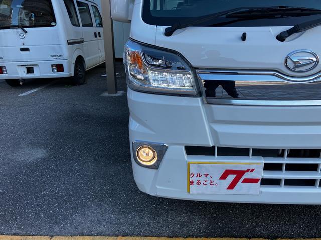 ハイゼットトラック エクストラ ワンオーナー 4WD 5速MT CD ミュージックプレイヤー接続可 LEDヘッドライト キーレスエントリー 作業灯 記録簿 エアコン パワーステアリング パワーウィンドウ 運転席・助手席エアバック(24枚目)