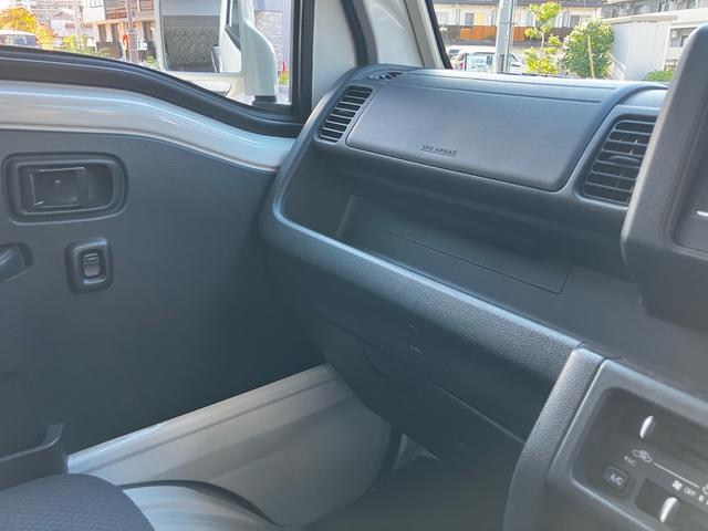 ハイゼットトラック エクストラ ワンオーナー 4WD 5速MT CD ミュージックプレイヤー接続可 LEDヘッドライト キーレスエントリー 作業灯 記録簿 エアコン パワーステアリング パワーウィンドウ 運転席・助手席エアバック(43枚目)