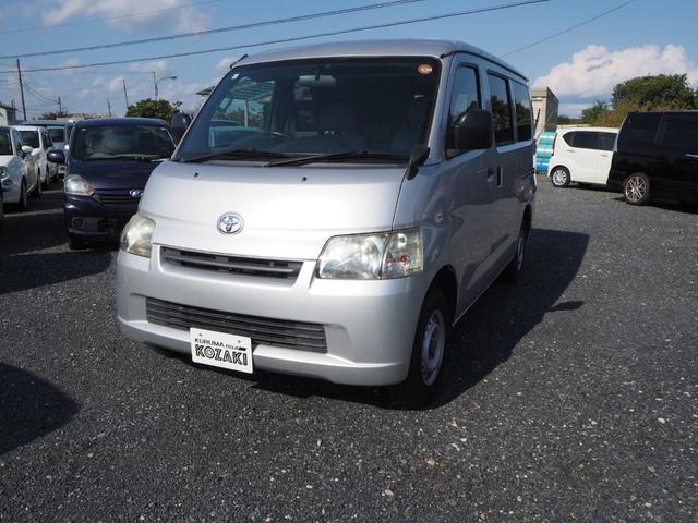 ライトエースバン GL リアベッドキット付き 車中泊 キャンプ ナビ Bluetooth接続 バックカメラ 社外LEDヘッドライト ユーザー買取 点検整備付き(2枚目)