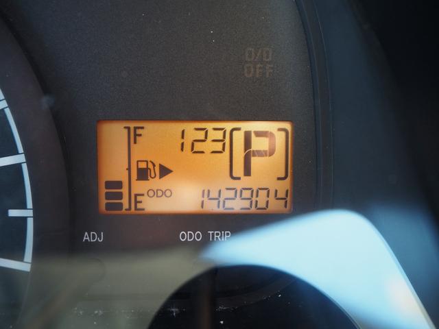 ライトエースバン GL リアベッドキット付き 車中泊 キャンプ ナビ Bluetooth接続 バックカメラ 社外LEDヘッドライト ユーザー買取 点検整備付き(15枚目)