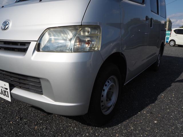 ライトエースバン GL リアベッドキット付き 車中泊 キャンプ ナビ Bluetooth接続 バックカメラ 社外LEDヘッドライト ユーザー買取 点検整備付き(40枚目)