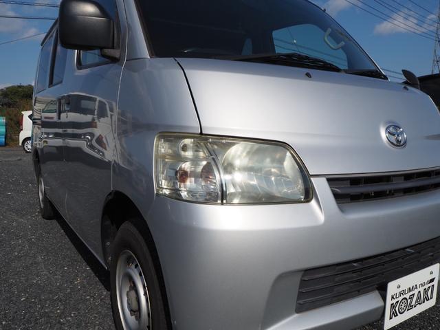 ライトエースバン GL リアベッドキット付き 車中泊 キャンプ ナビ Bluetooth接続 バックカメラ 社外LEDヘッドライト ユーザー買取 点検整備付き(41枚目)