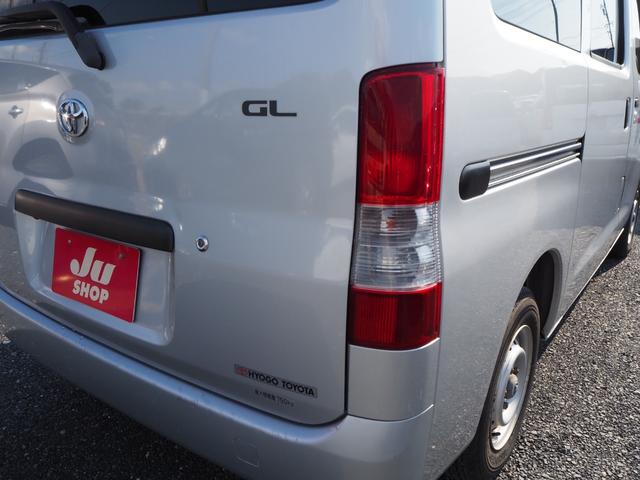 ライトエースバン GL リアベッドキット付き 車中泊 キャンプ ナビ Bluetooth接続 バックカメラ 社外LEDヘッドライト ユーザー買取 点検整備付き(44枚目)