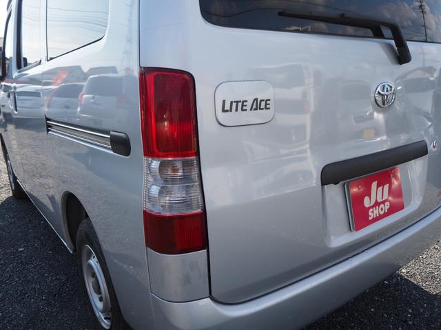 ライトエースバン GL リアベッドキット付き 車中泊 キャンプ ナビ Bluetooth接続 バックカメラ 社外LEDヘッドライト ユーザー買取 点検整備付き(45枚目)