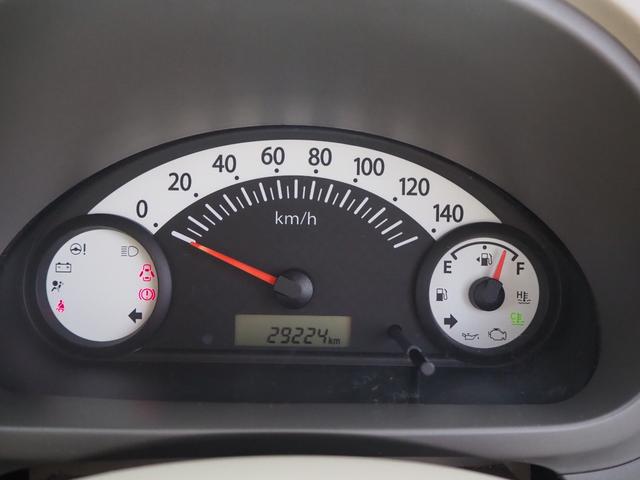 �����ɂ����X�����Ȃ��ꍇ�≓���ɂ��Z�܂��̕��A�ԗ���Ԃ̏ڍׂ��m�肽�����͂��C�y�ɂ��A����������