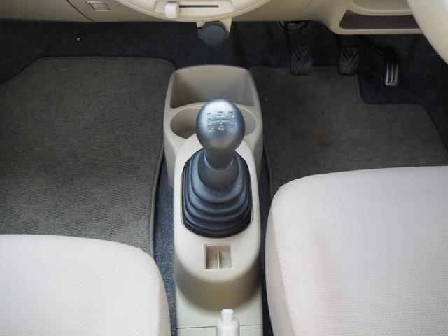 �T���}�j���A���ԁB���Ј�x���q�l�̖ڂŊm�F���Ă��������B