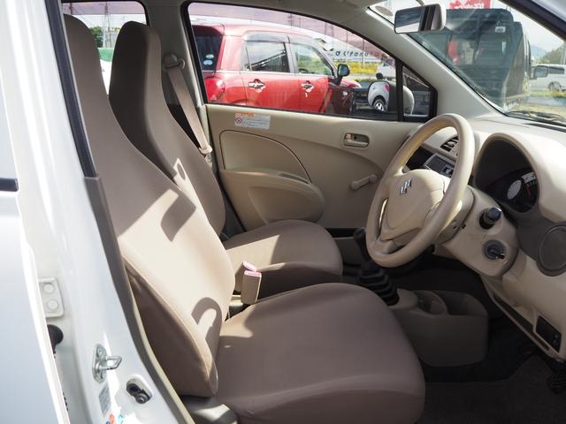 �����x�A���Ԃ��䗗���������B