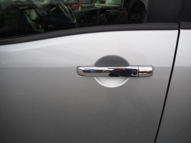 セレナ ハイウェイスター　Ｖエアロモード＋セーフティＩＩ　ＥＴＣ　全周囲カメラ　ナビ　ＴＶ　クリアランスソナー　オートクルーズコントロール　レーンアシスト　衝突被害軽減システム　両側電動スライドドア　オートライト　ＬＥＤヘッドランプ　スマートキー　車検整備付（39枚目）