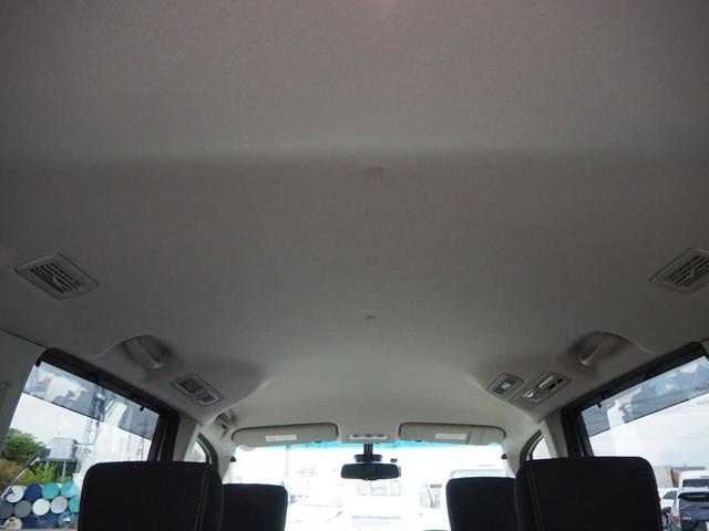 セレナ ハイウェイスター　Ｖエアロモード＋セーフティＩＩ　ＥＴＣ　全周囲カメラ　ナビ　ＴＶ　クリアランスソナー　オートクルーズコントロール　レーンアシスト　衝突被害軽減システム　両側電動スライドドア　オートライト　ＬＥＤヘッドランプ　スマートキー　車検整備付（46枚目）