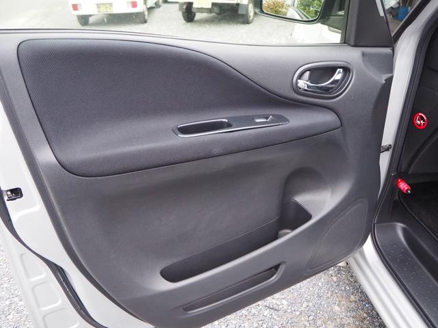 セレナ ハイウェイスター　Ｖエアロモード＋セーフティＩＩ　ＥＴＣ　全周囲カメラ　ナビ　ＴＶ　クリアランスソナー　オートクルーズコントロール　レーンアシスト　衝突被害軽減システム　両側電動スライドドア　オートライト　ＬＥＤヘッドランプ　スマートキー　車検整備付（53枚目）