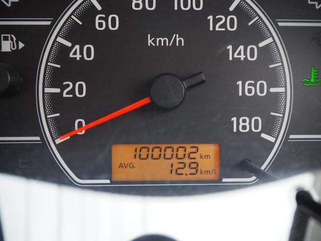 ランサーカーゴ １６Ｍ　商用バン　元公用車　キーレス　ＥＴＣ　電動格納ミラー　ラジオ　前席パワーウィンドウ　ディーラー記録簿付　スタットレスタイヤ付　１００Ｖ電源　助手席テーブル　車検整備付（15枚目）