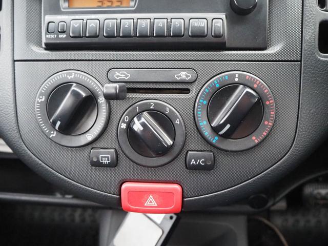 ランサーカーゴ １６Ｍ　商用バン　元公用車　キーレス　ＥＴＣ　電動格納ミラー　ラジオ　前席パワーウィンドウ　ディーラー記録簿付　スタットレスタイヤ付　１００Ｖ電源　助手席テーブル　車検整備付（25枚目）