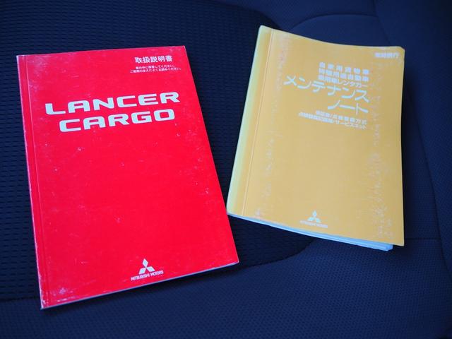 ランサーカーゴ １６Ｍ　商用バン　元公用車　キーレス　ＥＴＣ　電動格納ミラー　ラジオ　前席パワーウィンドウ　ディーラー記録簿付　スタットレスタイヤ付　１００Ｖ電源　助手席テーブル　車検整備付（46枚目）